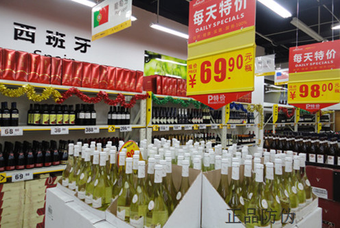 酒类防伪溯源标签制作 提高防伪难度