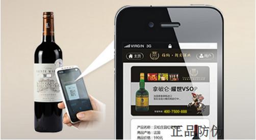 标签定做公司 标签定做公司