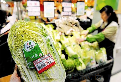 食品溯源系统 减少消费者顾忌